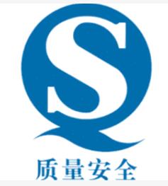 ʳƷQ(chng)SJ(rn)CҪ